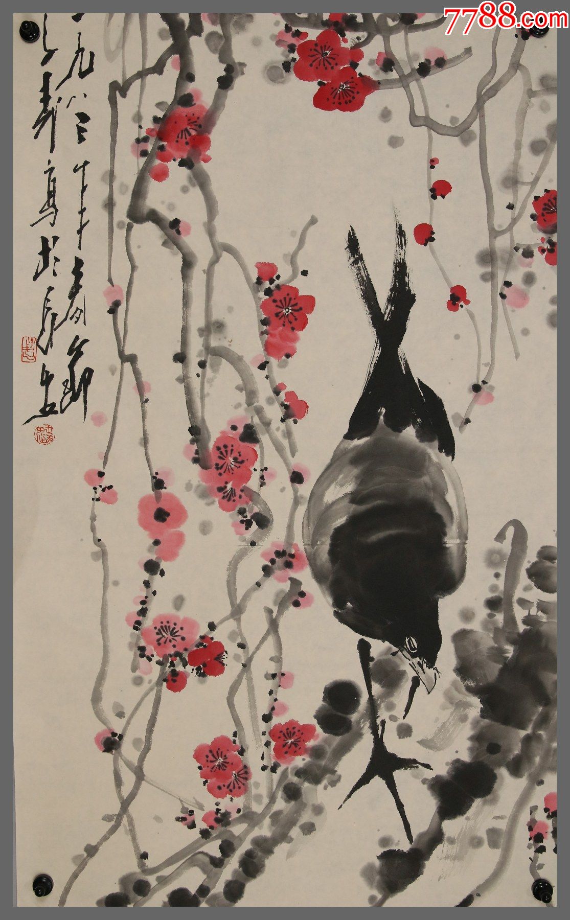 中国美术家协会会员广东省美协常务理事王子武花鸟