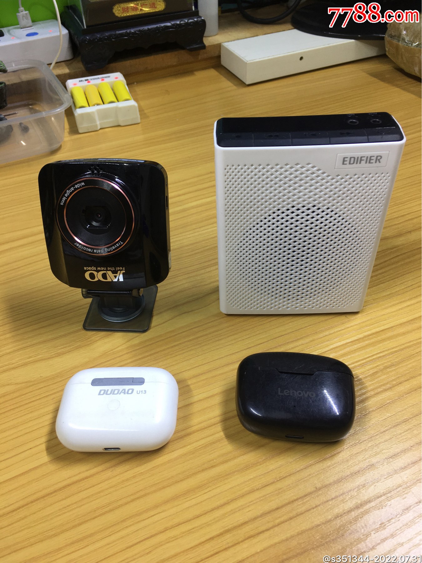 捷度(D720)行车记录仪+漫步者(MF5)蓝牙扩音器+联想(XT90)耳机+独__【7788收藏__收藏热线】
