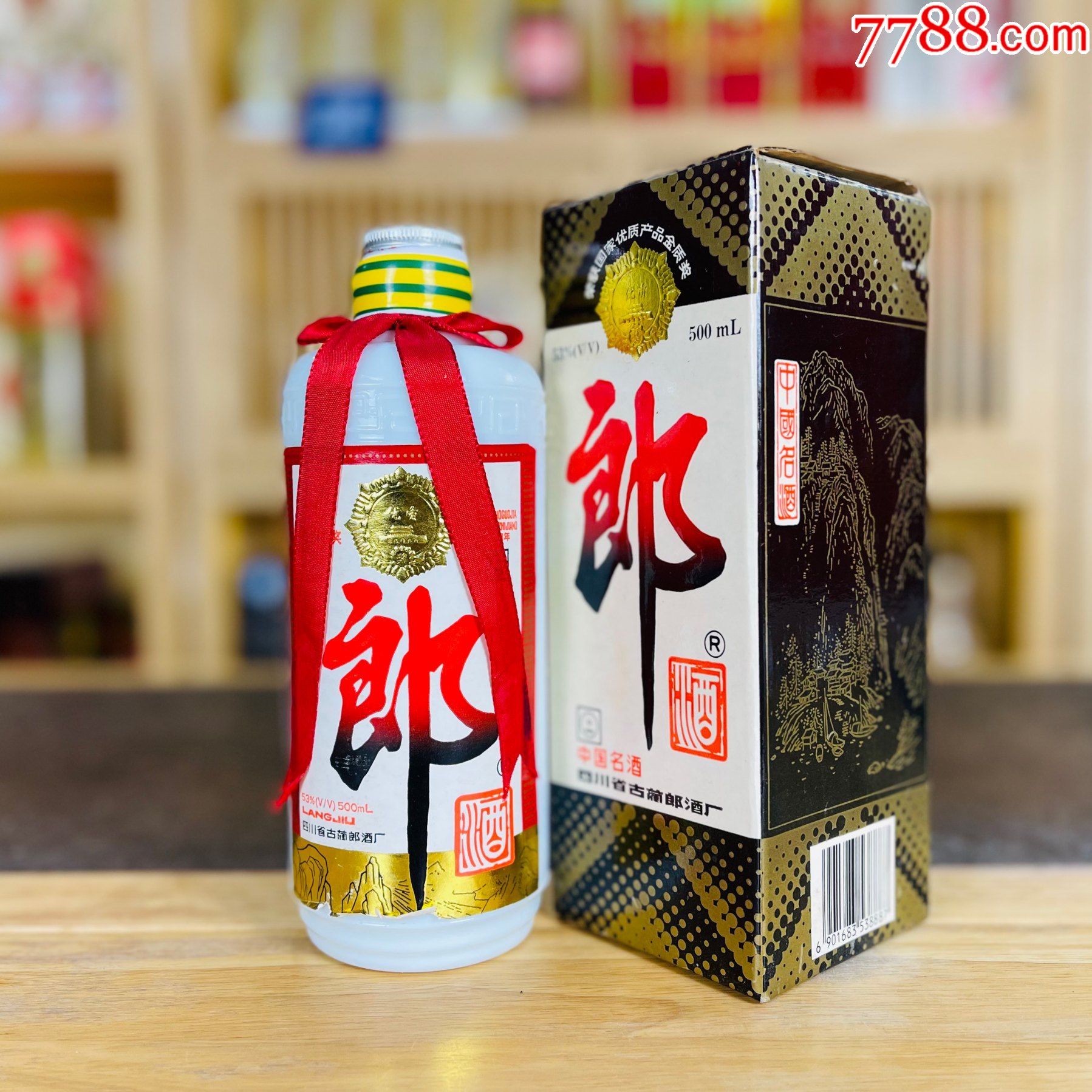 1996年铁盖郎酒53度酱香型白酒500ml单瓶_价格2800元_第1张