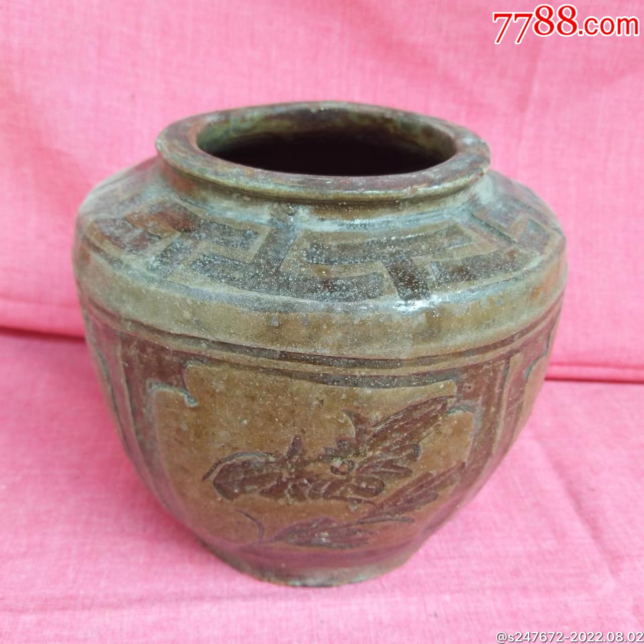 刻字陶罐_价格70元【爱博杂货铺】_第1张