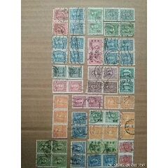 民國郵票2―4聯(lián)同出組合(au31033223)_瑞楓貨廊