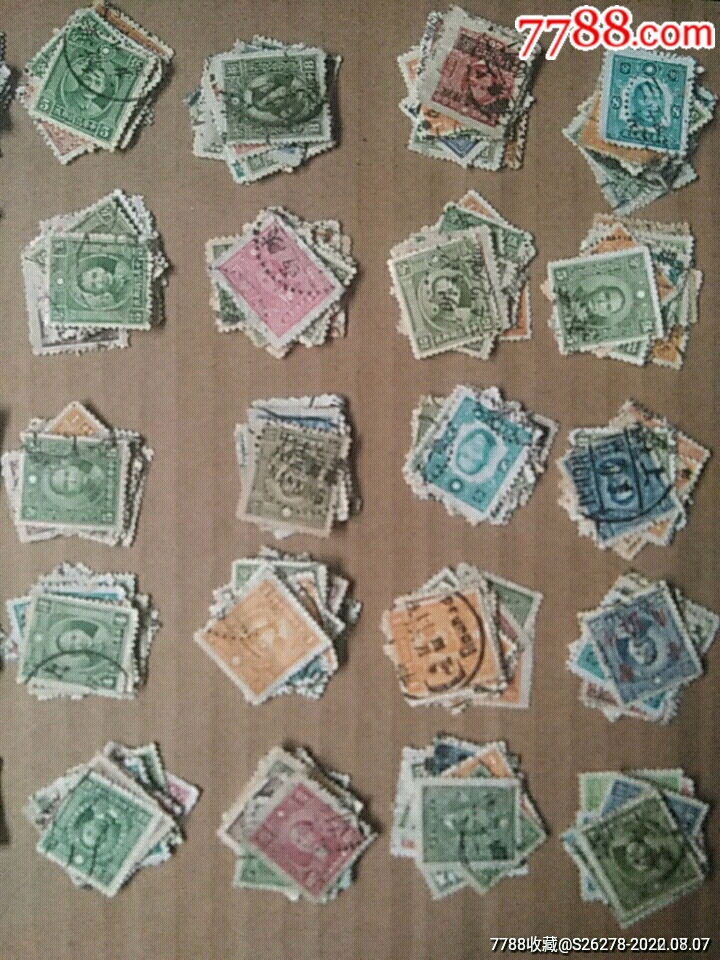 民國(guó)郵票440張_價(jià)格400元【瑞楓貨廊】_第3張_