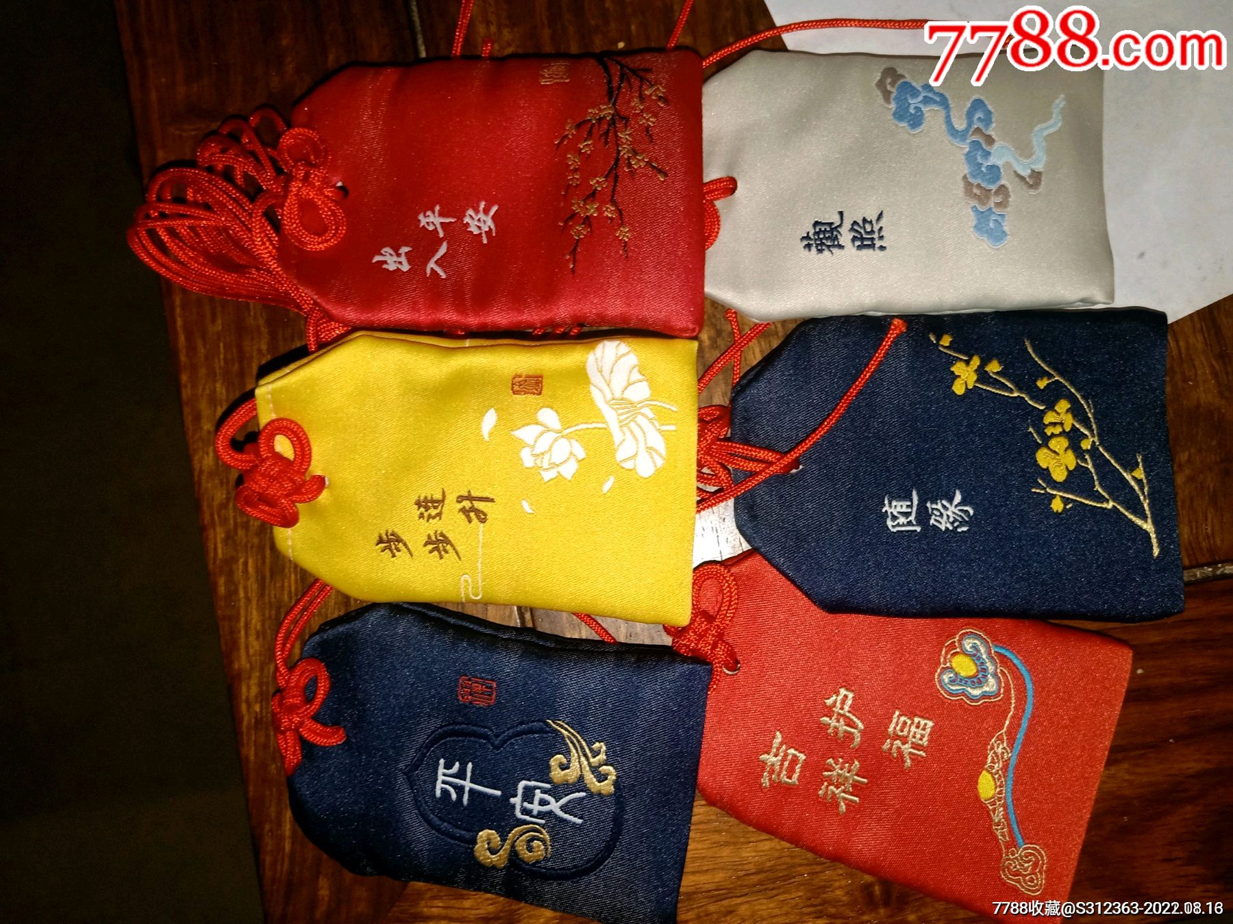 刺绣精美福袋六个一组_布包/布袋_老珠小店【7788收藏】
