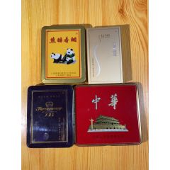 1905吉祥龍鳳50支鐵桶聽標_五品以下$999甲天下珍品煙標,鐵盒_9