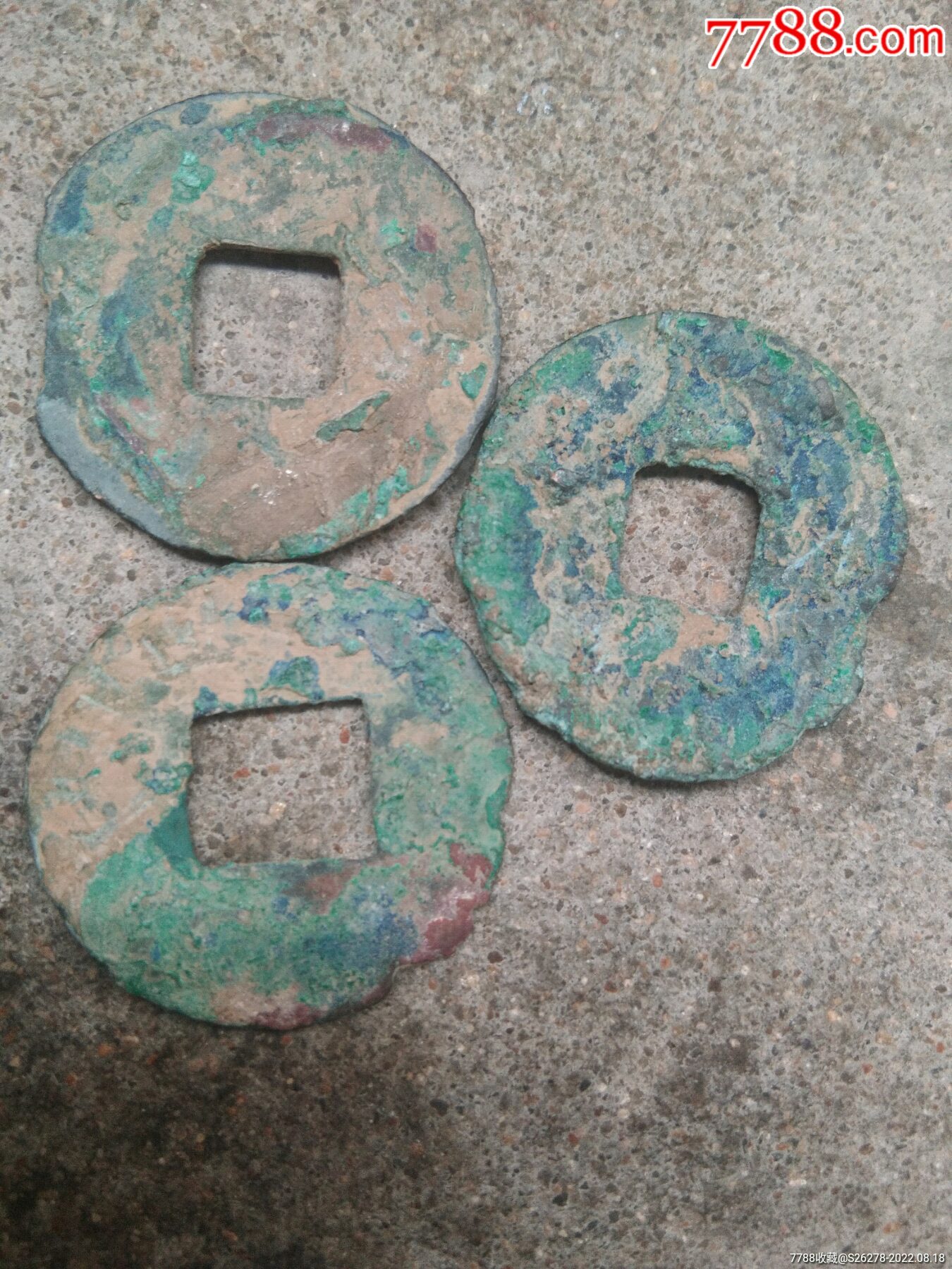 秦漢半兩3個_價格30元【瑞楓貨廊】_第3張_