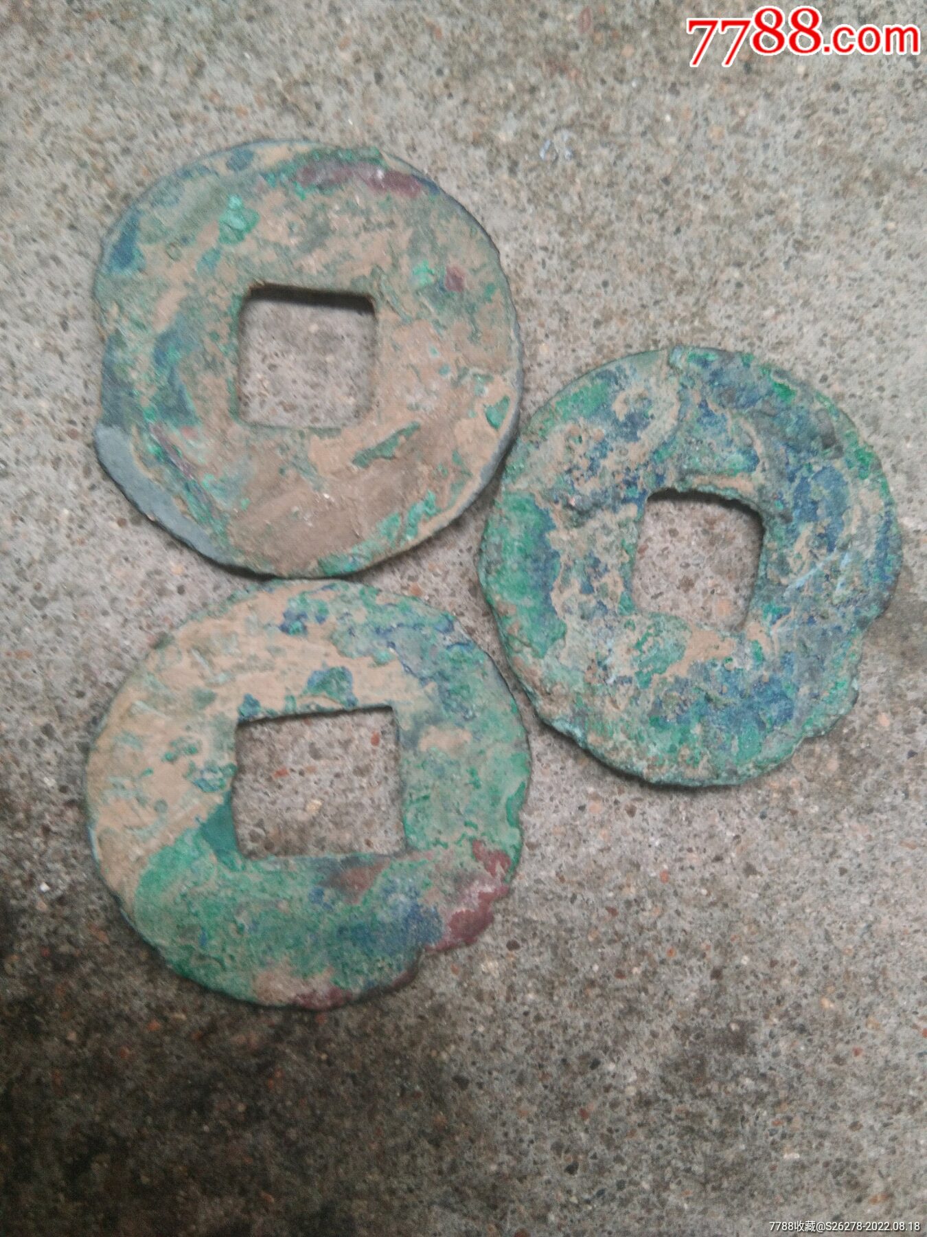 秦漢半兩3個_價格30元【瑞楓貨廊】_第4張_