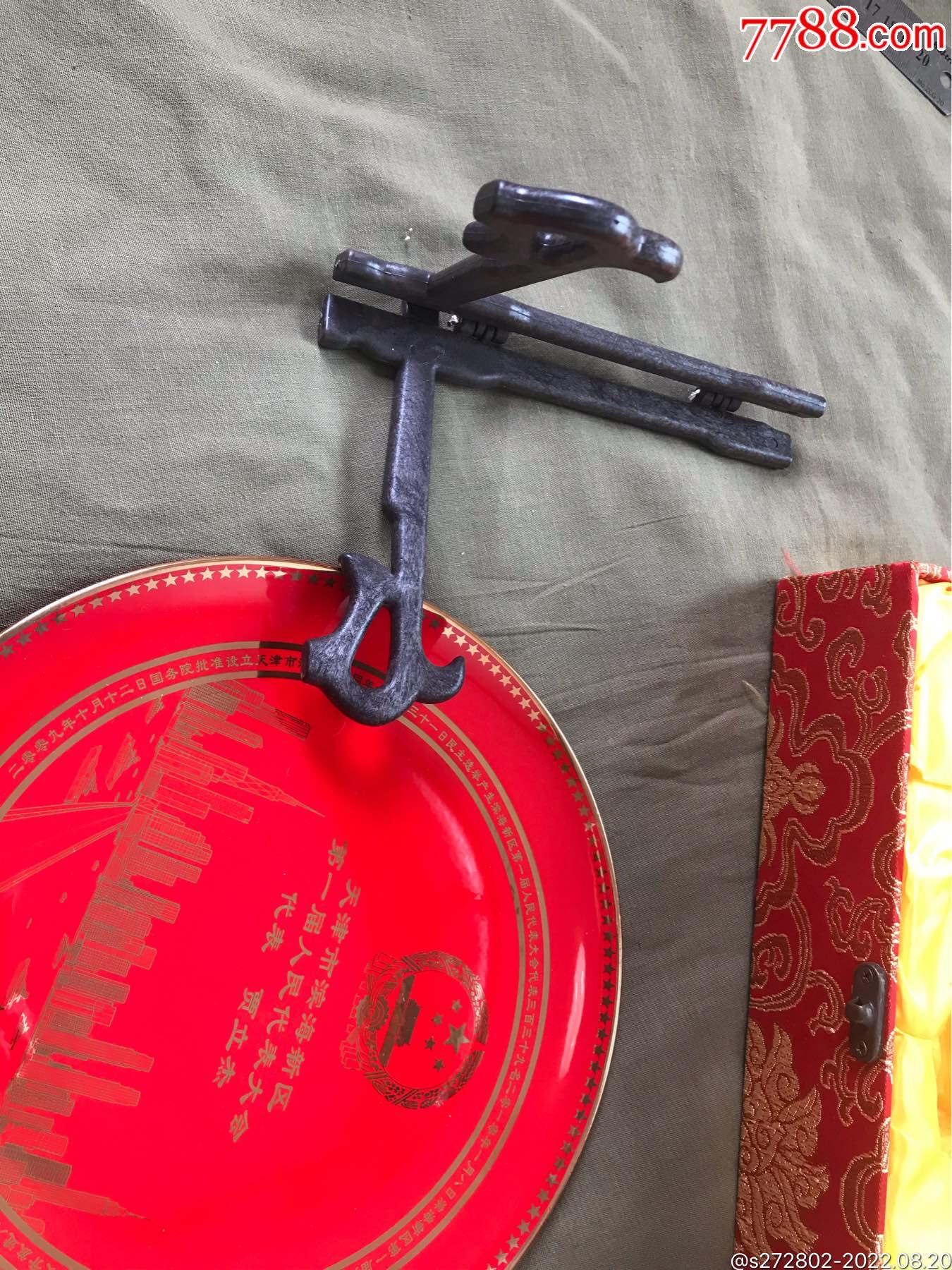 天津市濱海新區(qū)第一屆人民代表大會紀念瓷盤中國紅瓷_價格80元【津美集藏】_第15張_