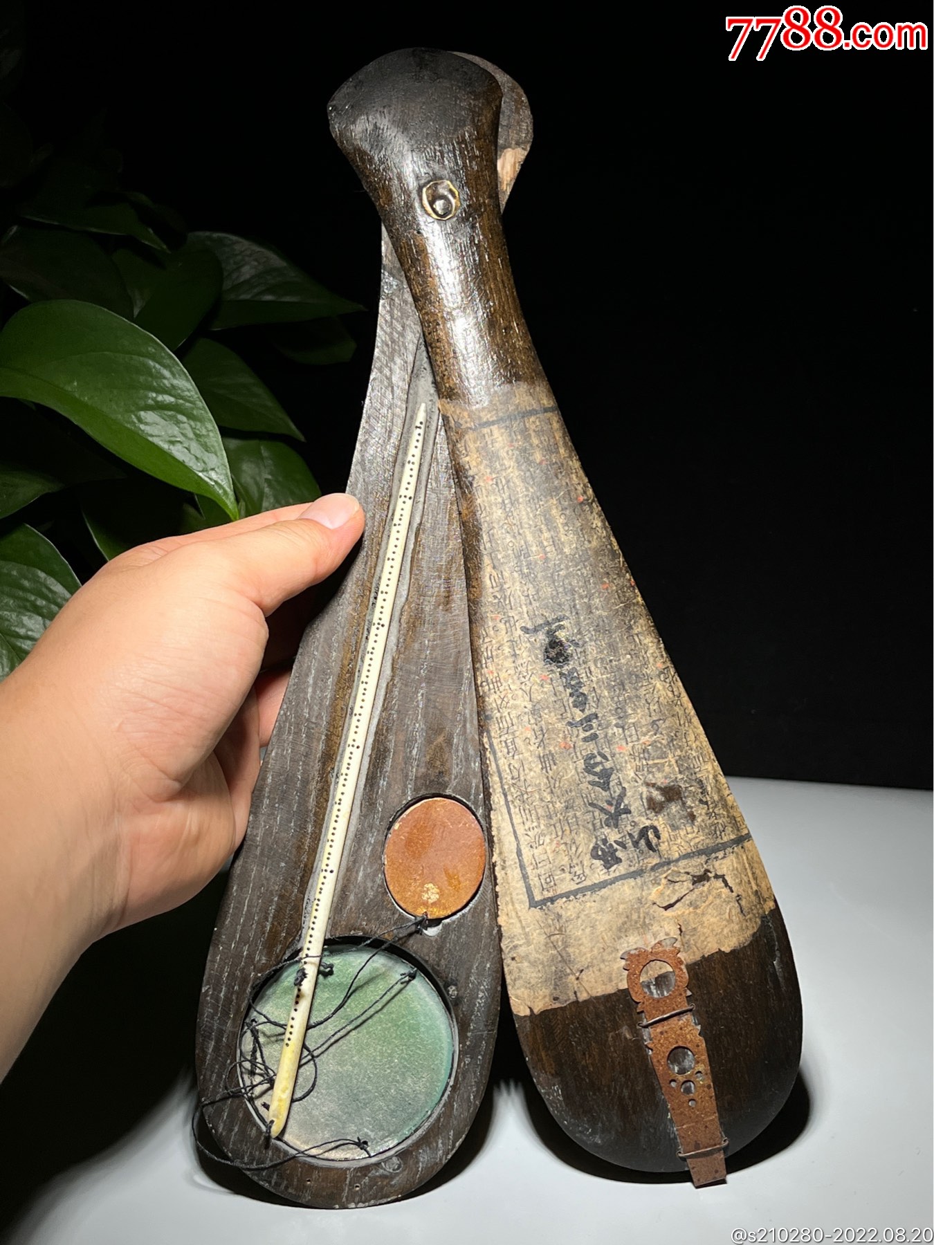 古朴戥子称！造型独特，开合自如！刻度清晰，精致！__【7788收藏__收藏热线】