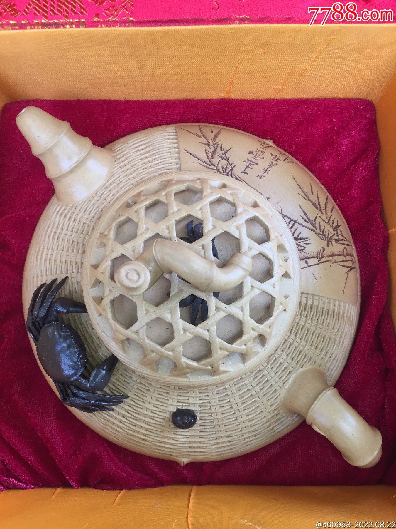 2004年仿竹篓螃蟹图紫砂壶(钱菊萍制)_价格760元_第1张