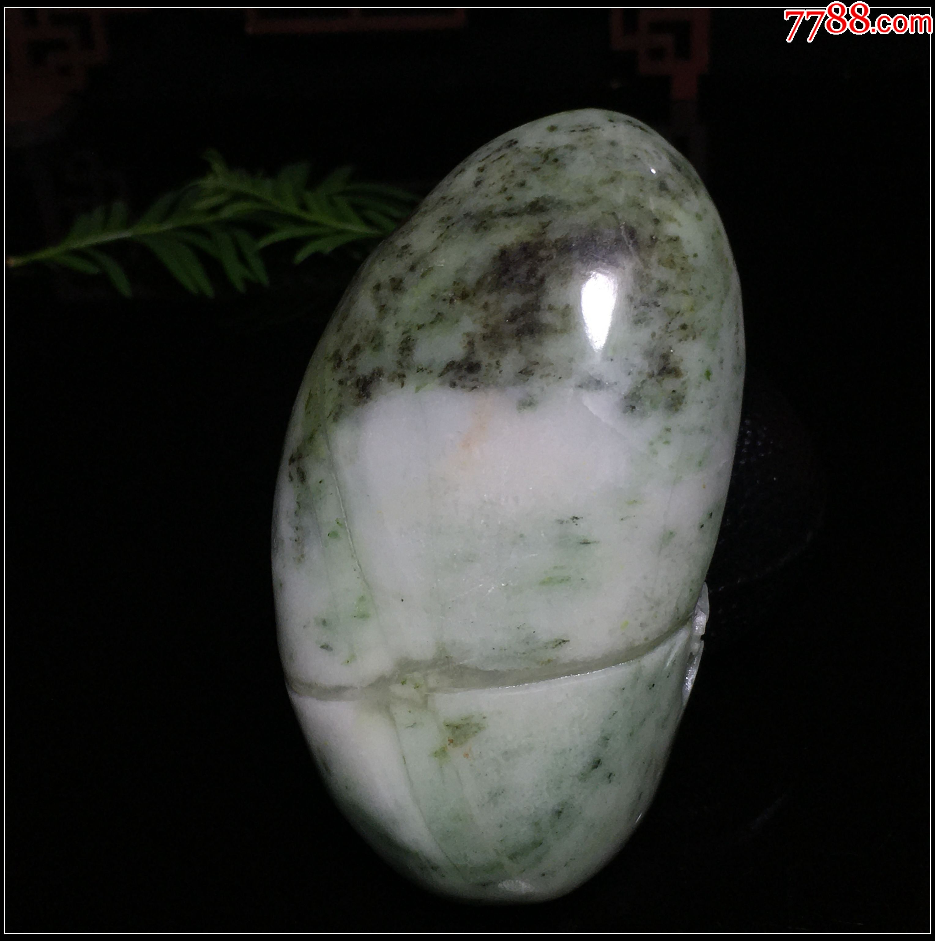 0258天然獨山玉俏色山水把玩件_價格248元_第2張_