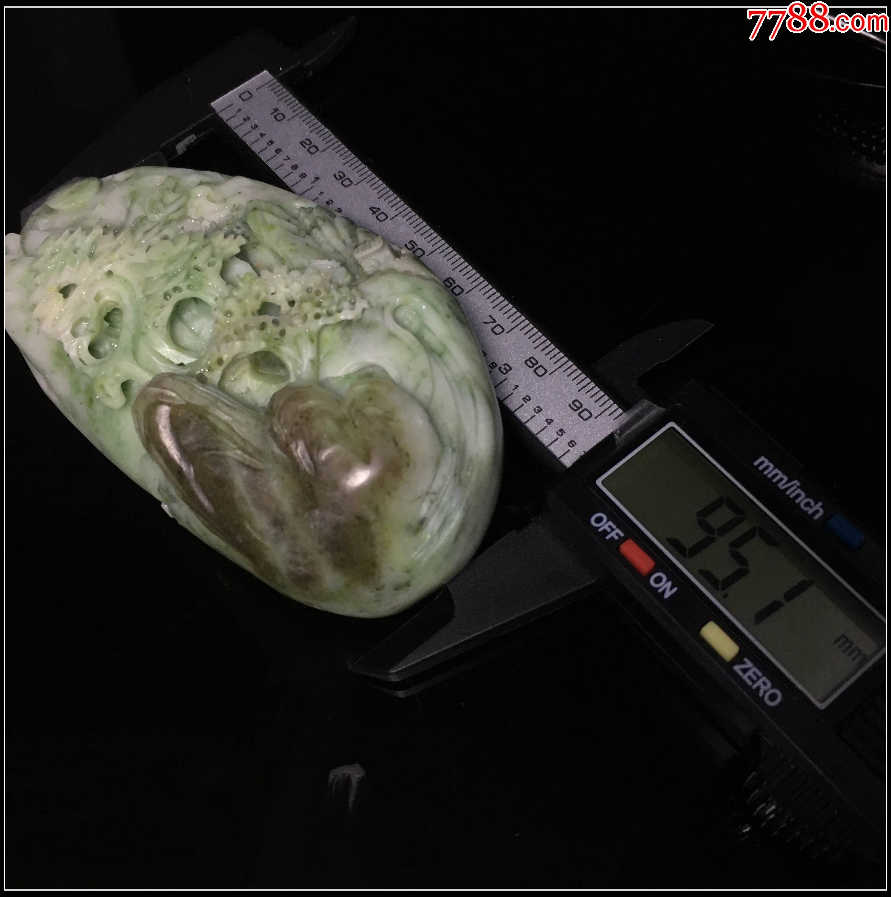 0258天然獨山玉俏色山水把玩件_價格248元_第7張_