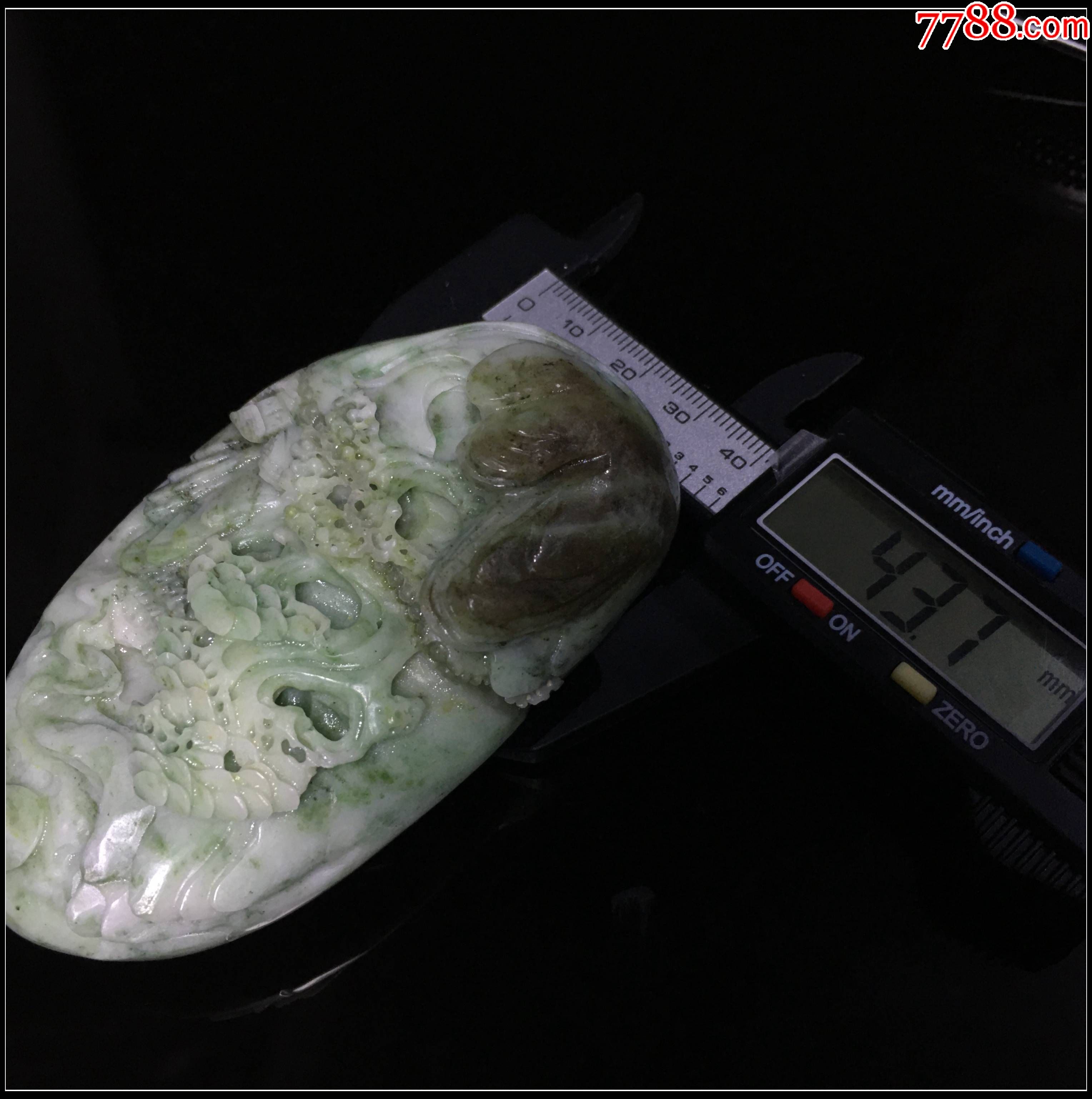 0258天然獨山玉俏色山水把玩件_價格248元_第8張_