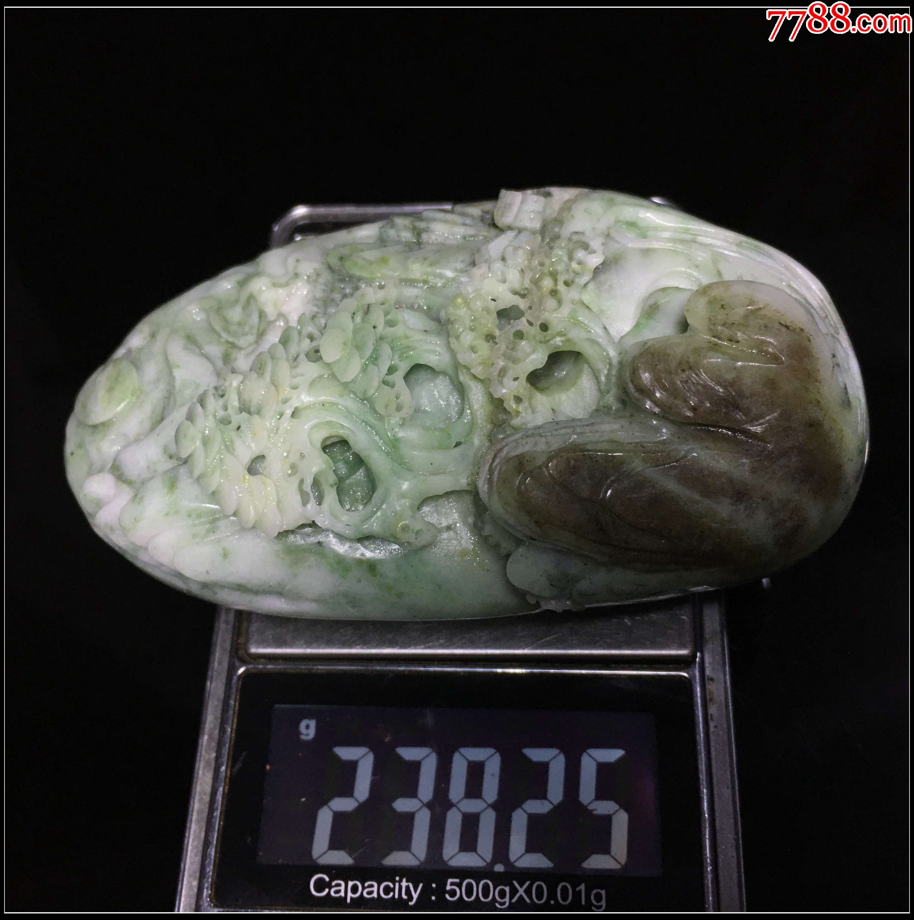 0258天然獨山玉俏色山水把玩件_價格248元_第9張_