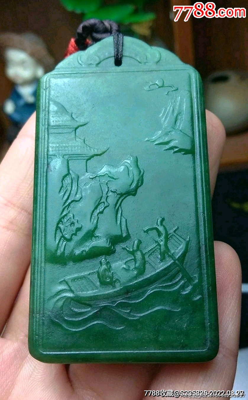 天然和田玉碧玉精雕保真【山水人家复古】玉牌【附证书】【带绳子送盒子】假必赔玉牌挂_和田玉_元元珠宝琥珀蜜蜡【7788收藏__收藏热线】