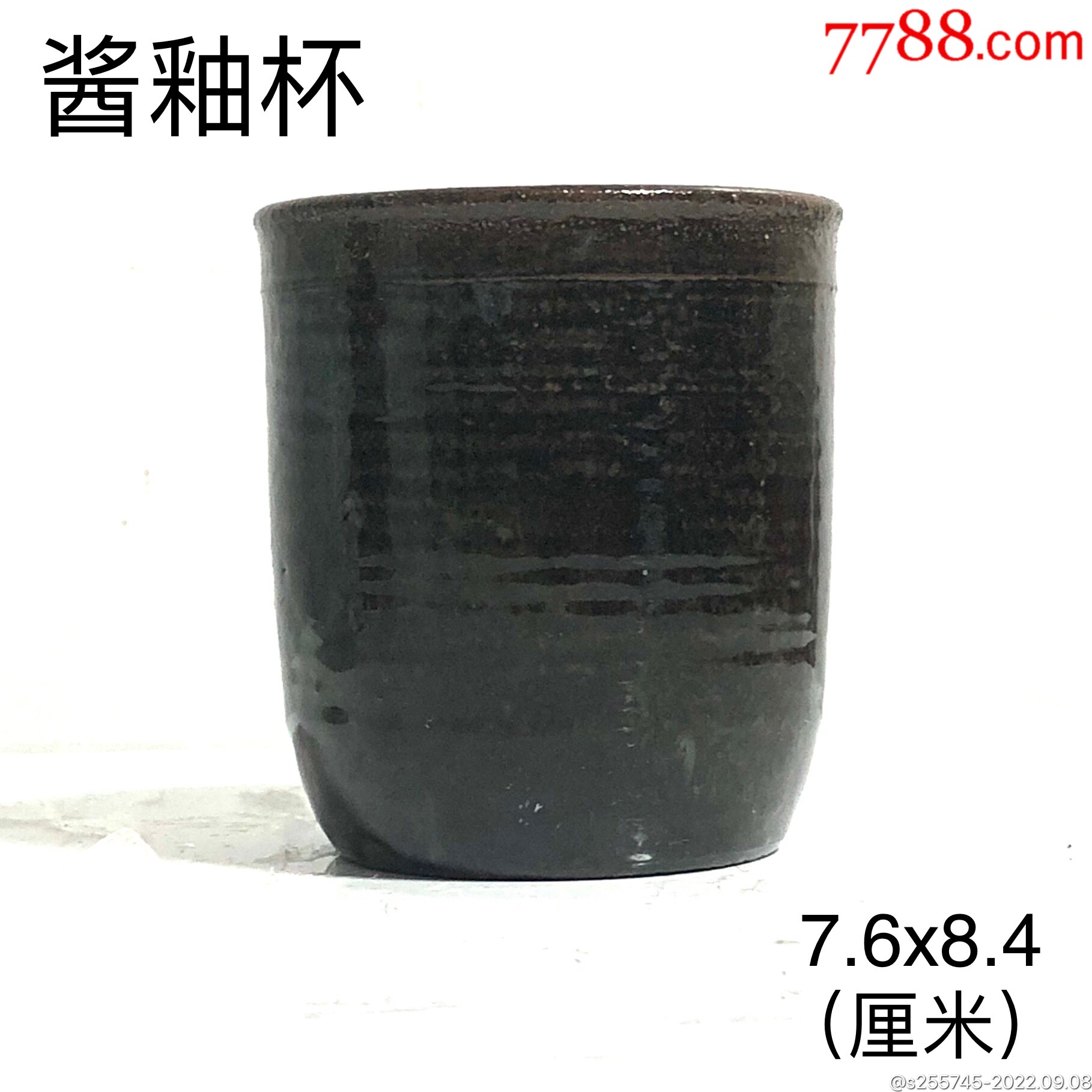 瓷杯_水杯/杯具_作品欣赏_收藏价值_7788字画网