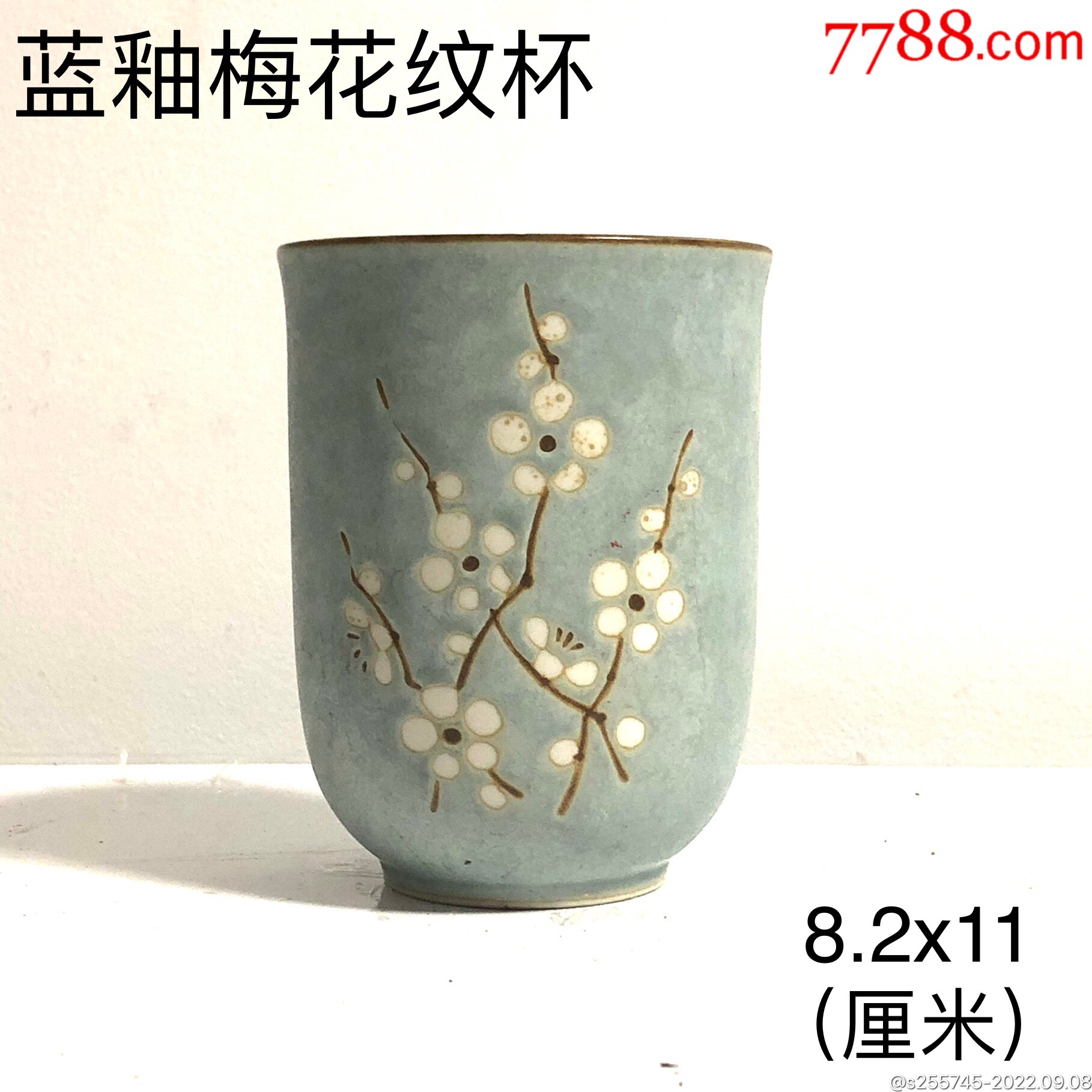 瓷杯_水杯/杯具_图片欣赏_收藏价格_7788连环画