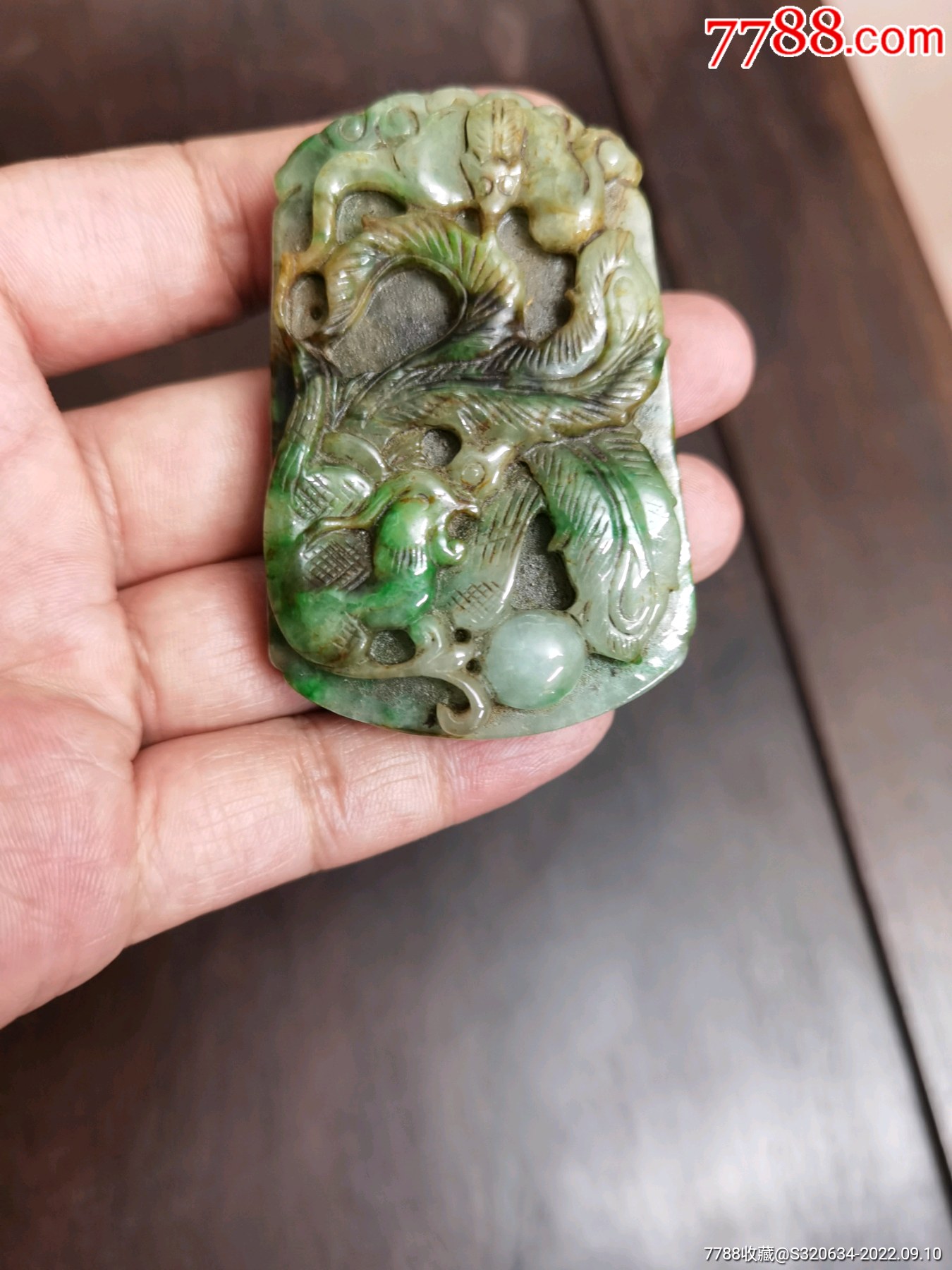 翡翠挂件_翡翠/缅甸玉_诚玉轩【7788收藏__收藏热线】
