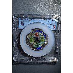 清代，烤藍(lán)長命百歲，鴛鴦戲水荷花圖，