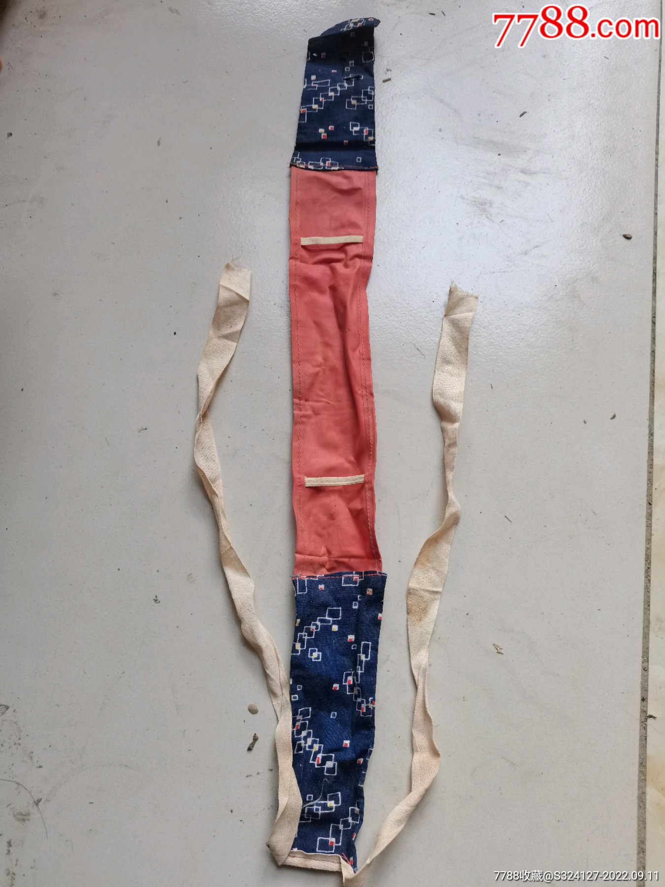 七八十年代卫生带_价格9元_第1张