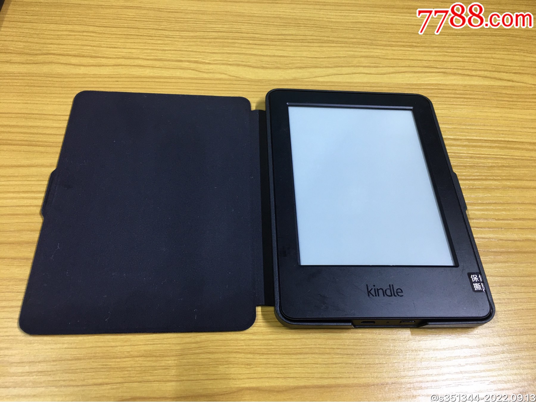 亚马逊Kindle（WP63GW）第七代电子书阅览器_其他电子文具_街角的杂货铺【7788收藏】