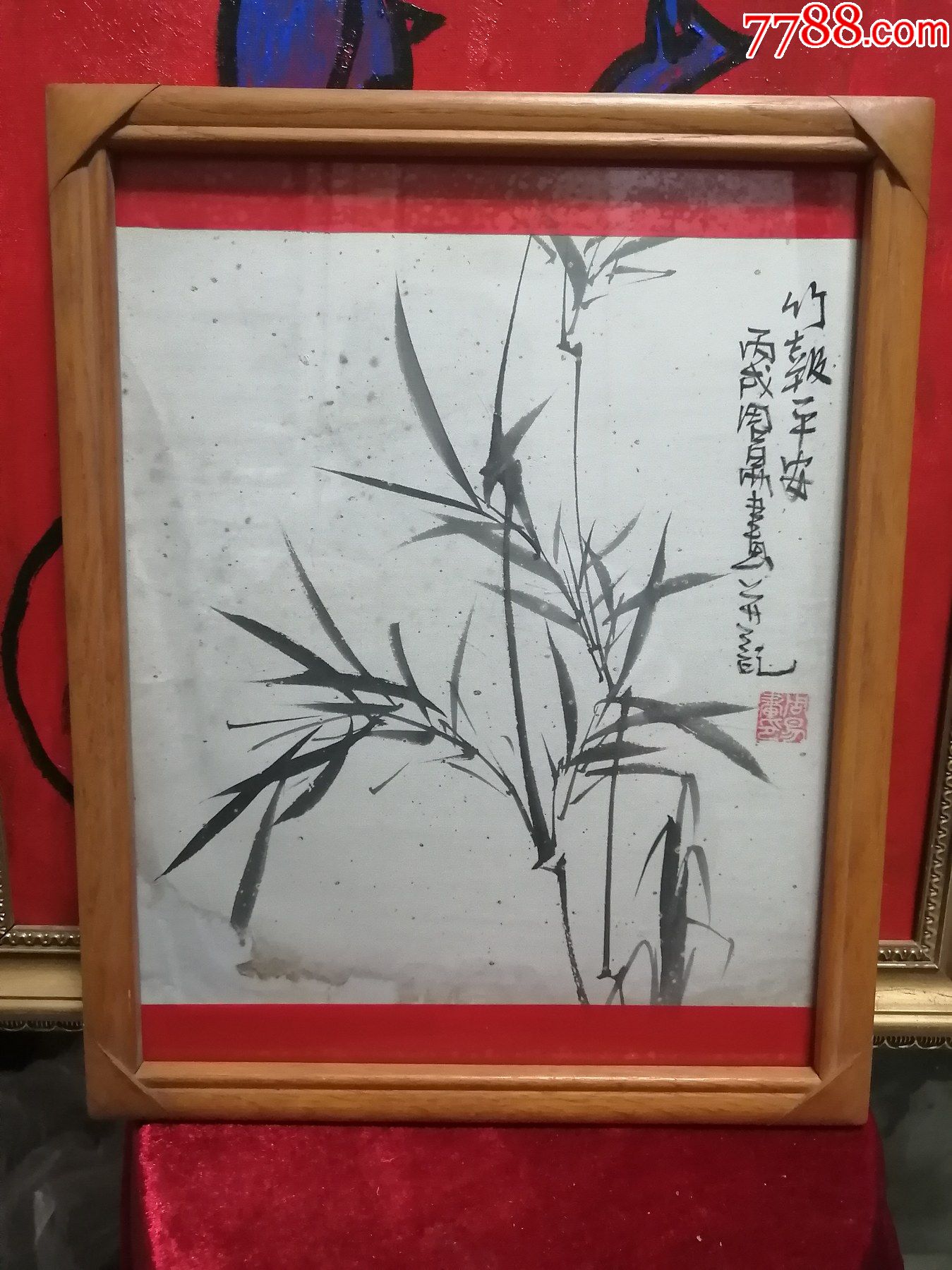 老国画一幅_【7788商城__七七八八商品交易平台(7788.com)】