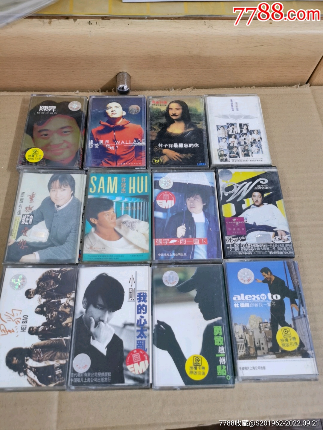 磁带：陈生，钟汉良，林子祥，杨明煌，潘玮柏，张宇，许冠杰，邰正宵，黑豹，小刚，等_磁带/卡带_余岩磁带唱片专卖【7788收藏__收藏热线】