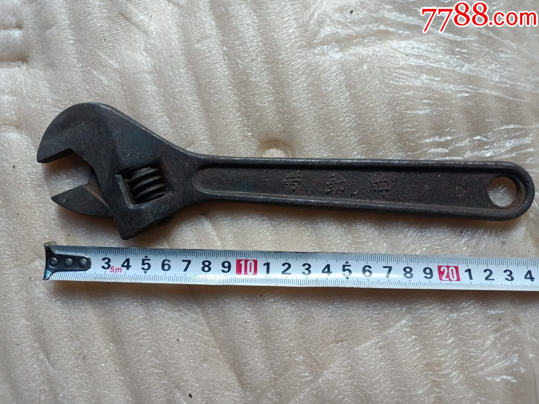 解放初期繁体字劳动牌扳手g671,固定螺丝焊了,好用,品相如图_价格10元