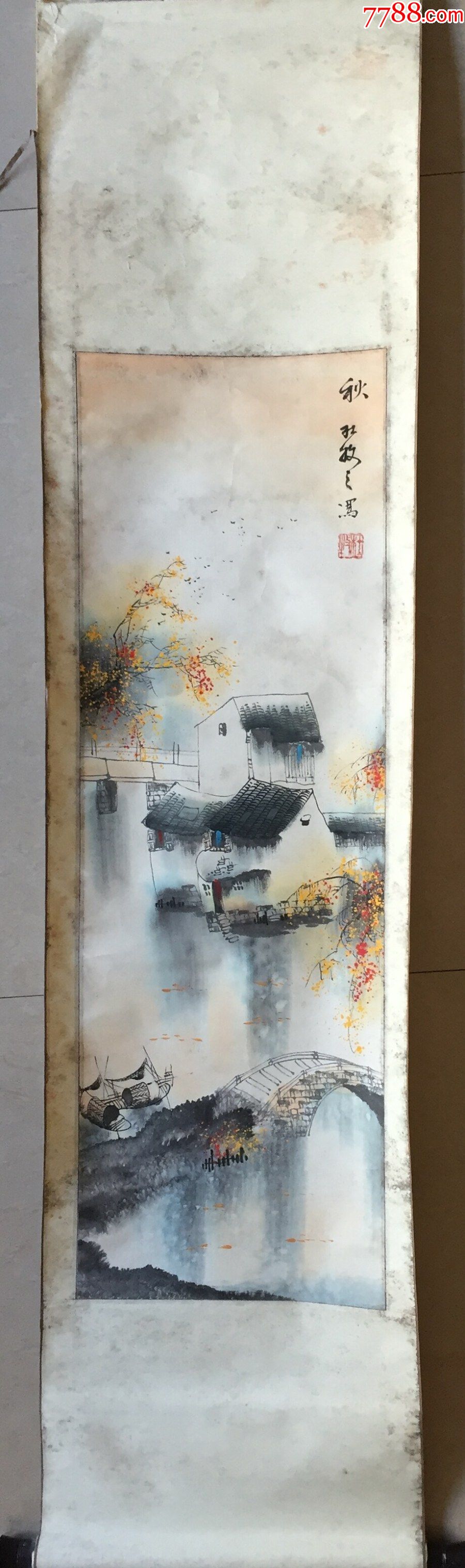 杜山水原3尺装裱93X31_山水国画原作_淡演斋【7788收藏__收藏热线】