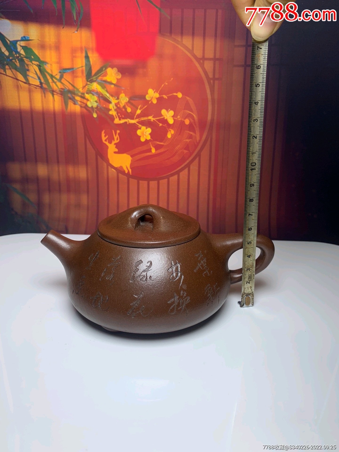 旧藏石瓢-凤鸣紫砂壶品名:石瓢-凤鸣壶容量:约360cc紫砂分类-价格:188