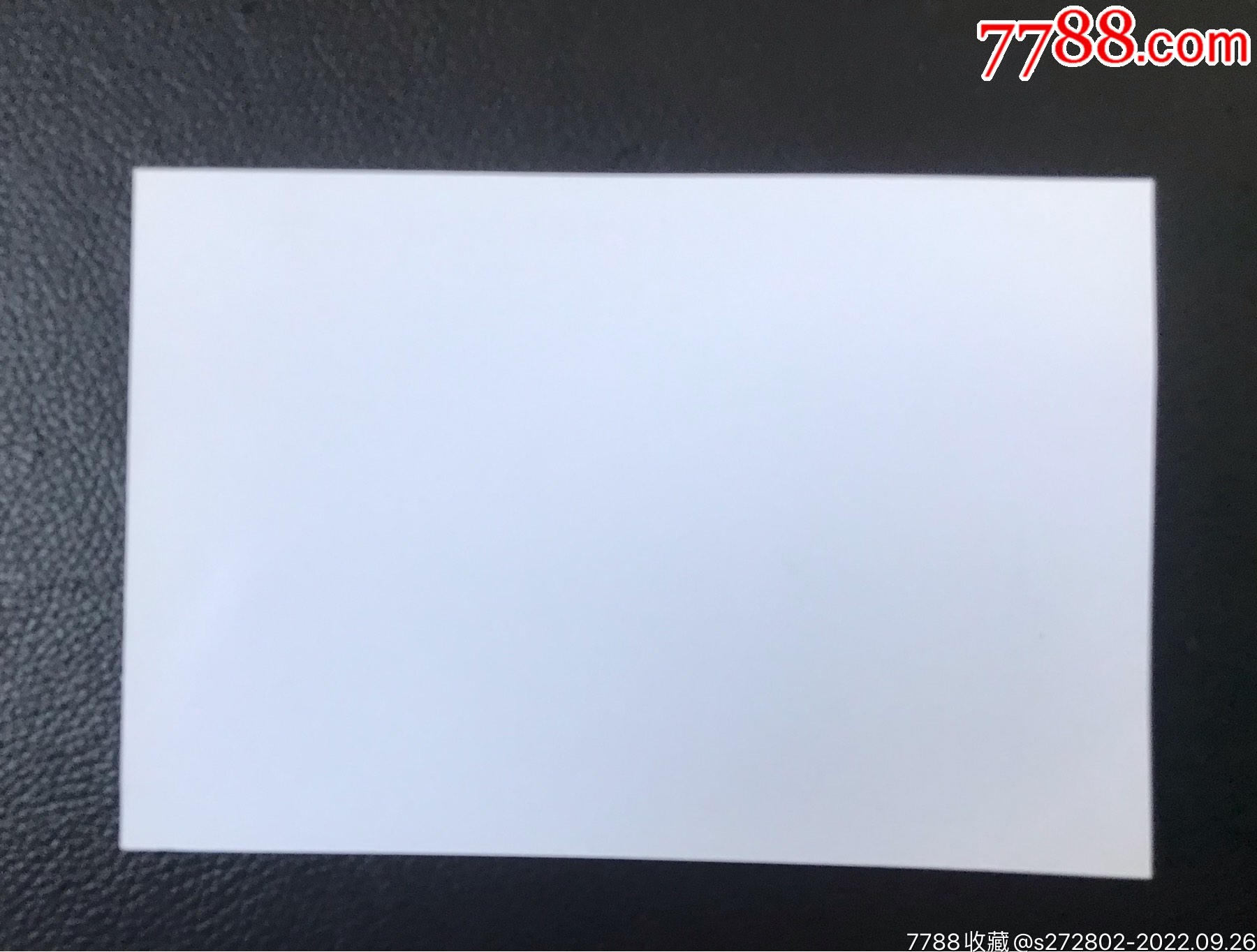 JP96，國有企業(yè)改革與發(fā)展暨技術(shù)創(chuàng)新成果展覽會_價格1元【津美集藏】_第2張_
