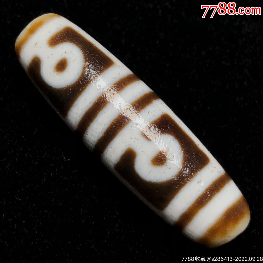 藏区回流老料高油包浆【菩提四眼天珠】尺寸:37*11毫米重量6.