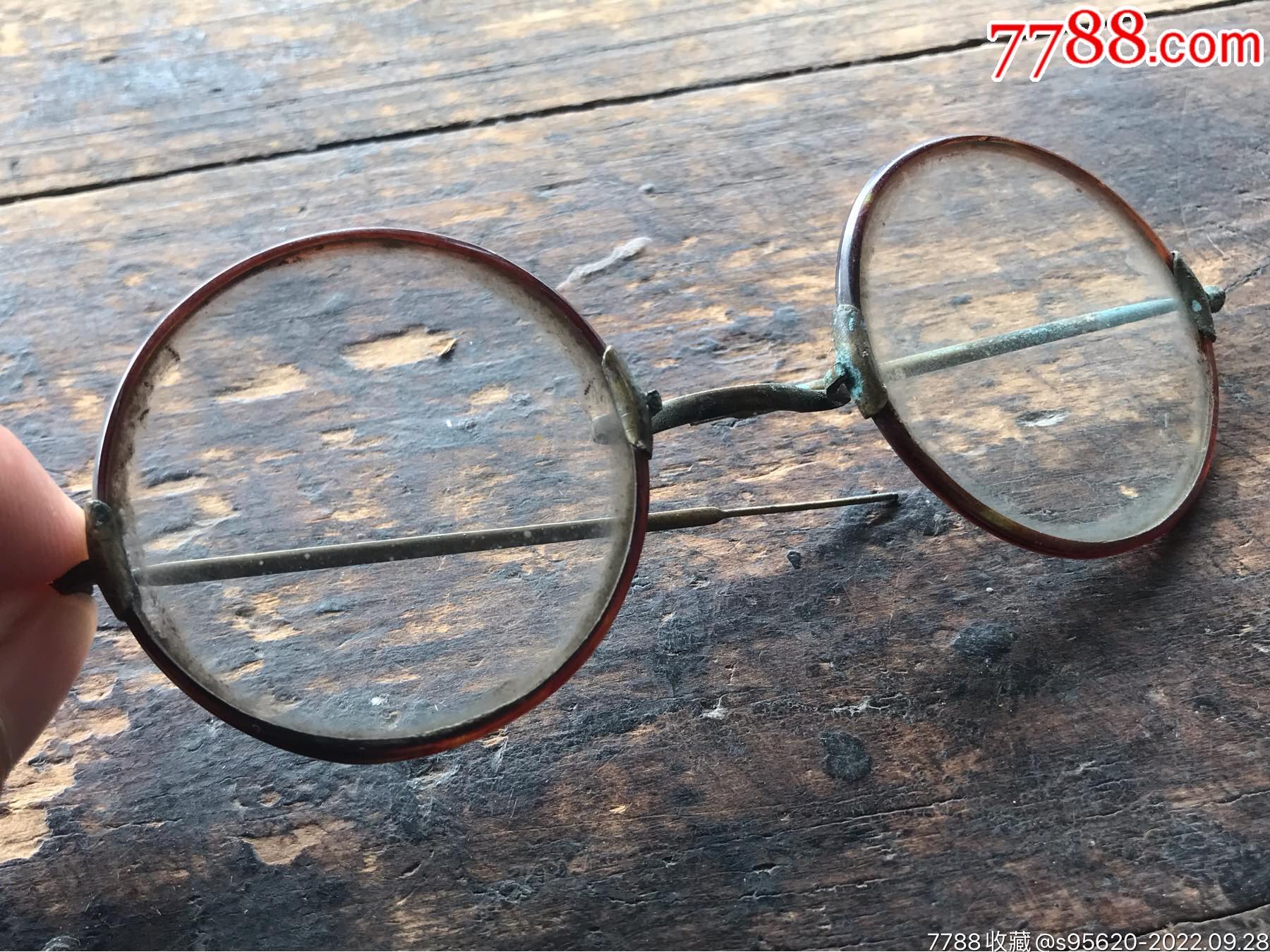 民国眼镜民国墨镜民国眼镜公司上海老眼镜公司民国老眼镜民国眼镜公司民国塑料框眼镜民__【7788收藏__收藏热线】