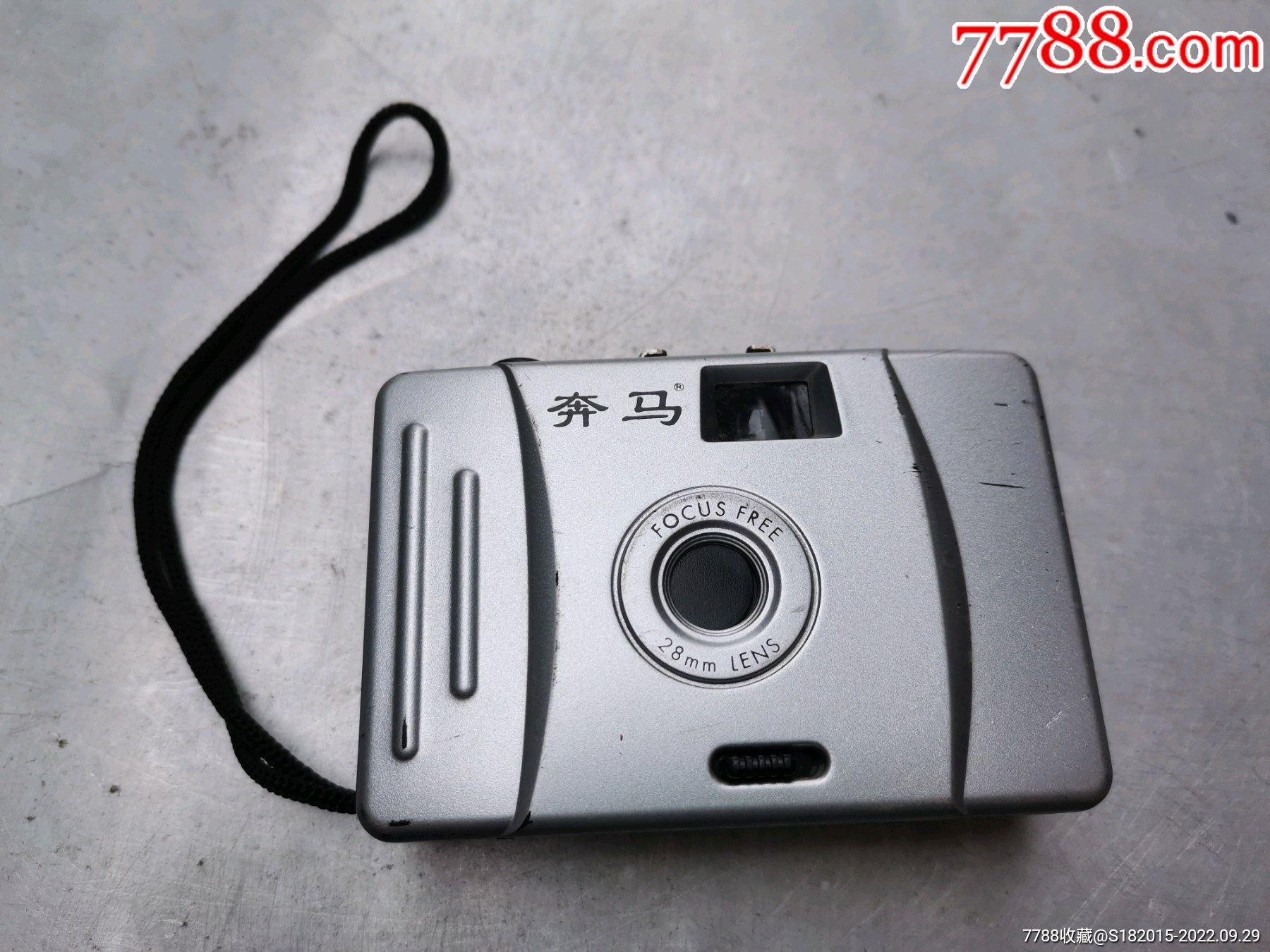 个少见了￥105品99相机一个￥205品99奔马照相机没有充电线不知道