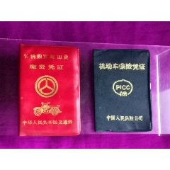 紫色耐高压picc管图片图片