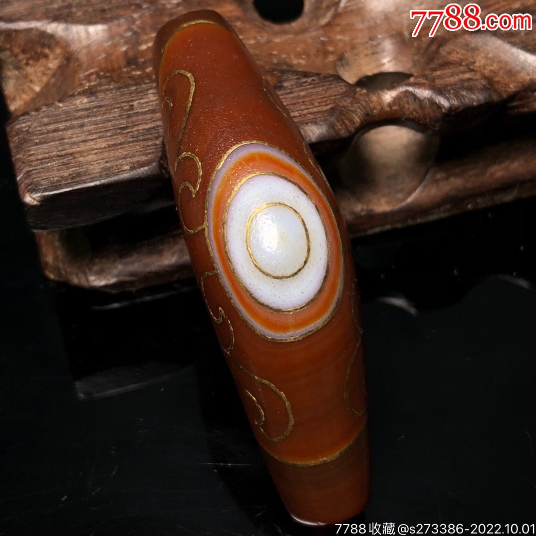 西藏之旅结缘一颗天眼石一眼天珠镶嵌铜丝尺寸:58*17毫米重量23-价格