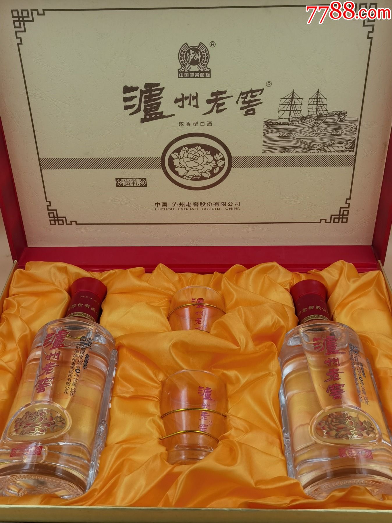 2011年泸州老窖礼盒_价格298元_第1张