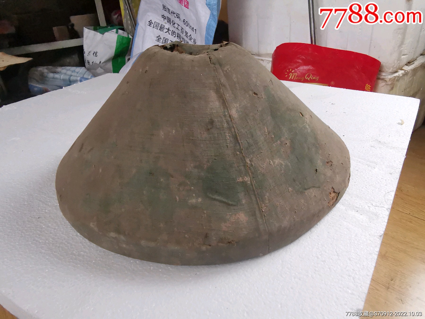 清代左右官帽一顶。。残了,品差,便宜帽子7788收藏