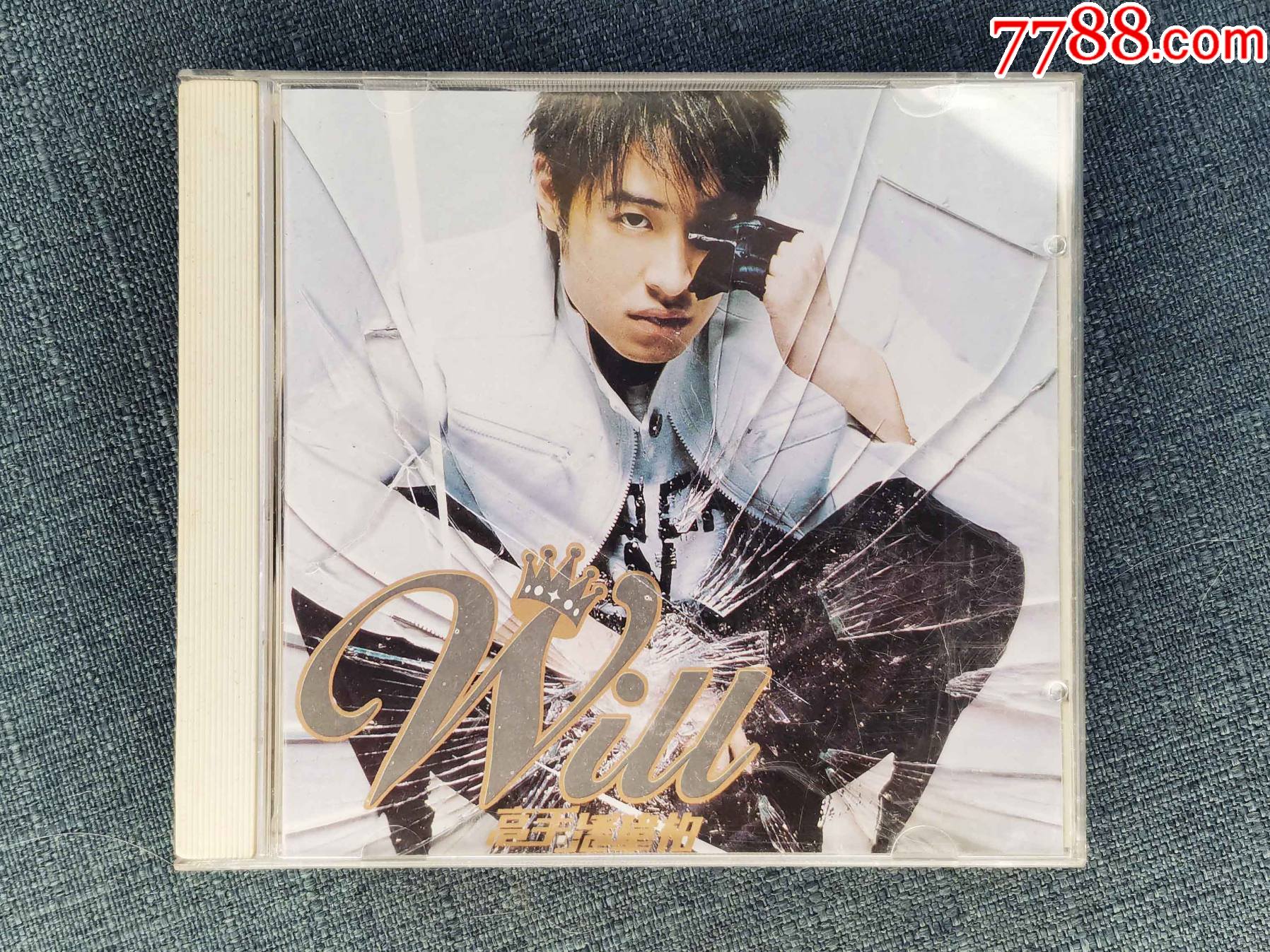 潘玮柏高手早期怀旧个人专辑cd实体唱片华语流行歌曲音乐cd音乐光盘碟