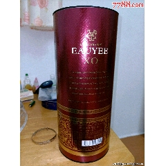 23年贵州茅台酒瓶2个_做大店铺【7788商城__七七八八商品交易平台