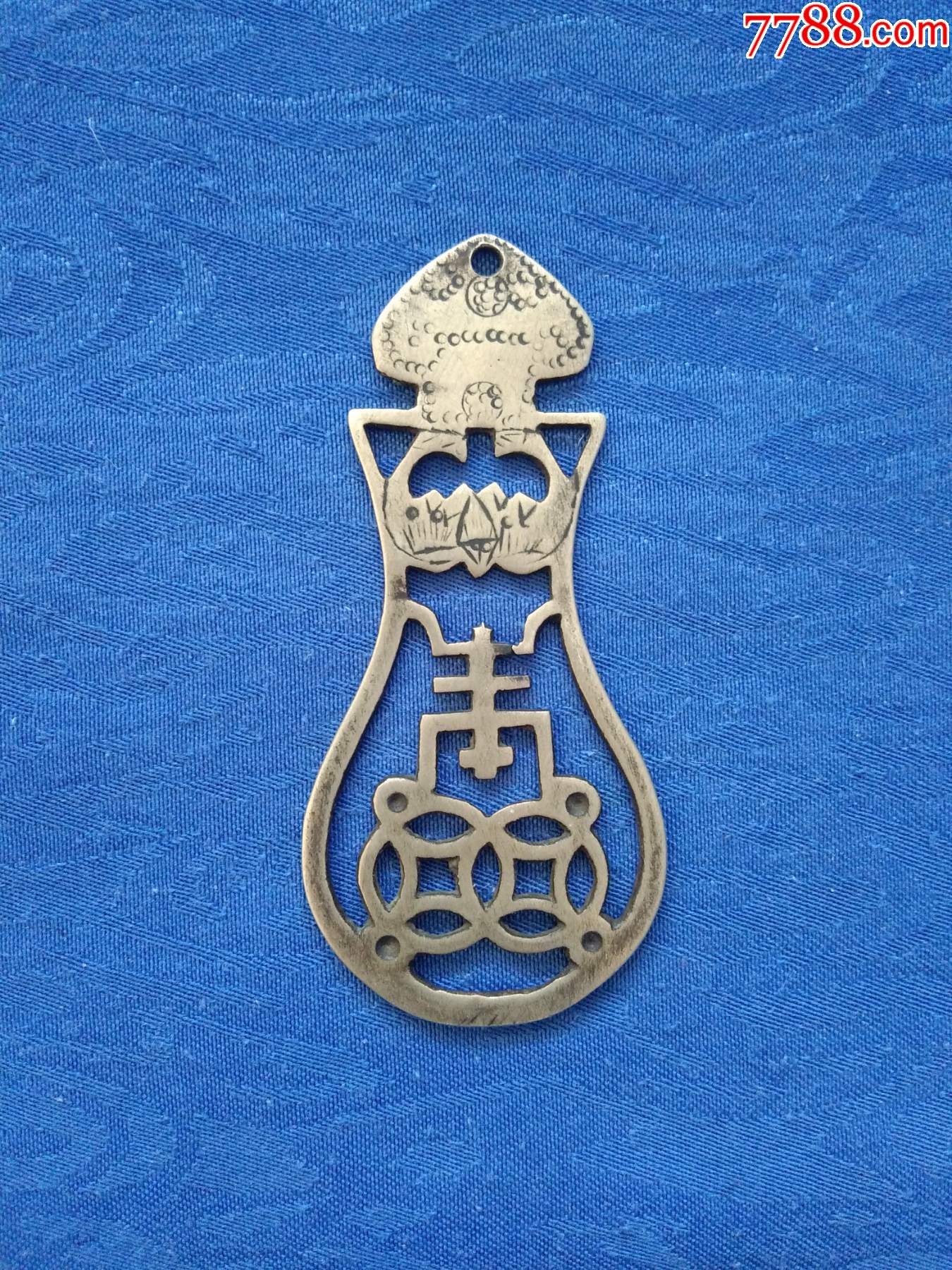 清代福寿双全拉钱蝙蝠篆书寿手工雕刻吉祥纹饰白铜挂件佩饰老铜件收藏