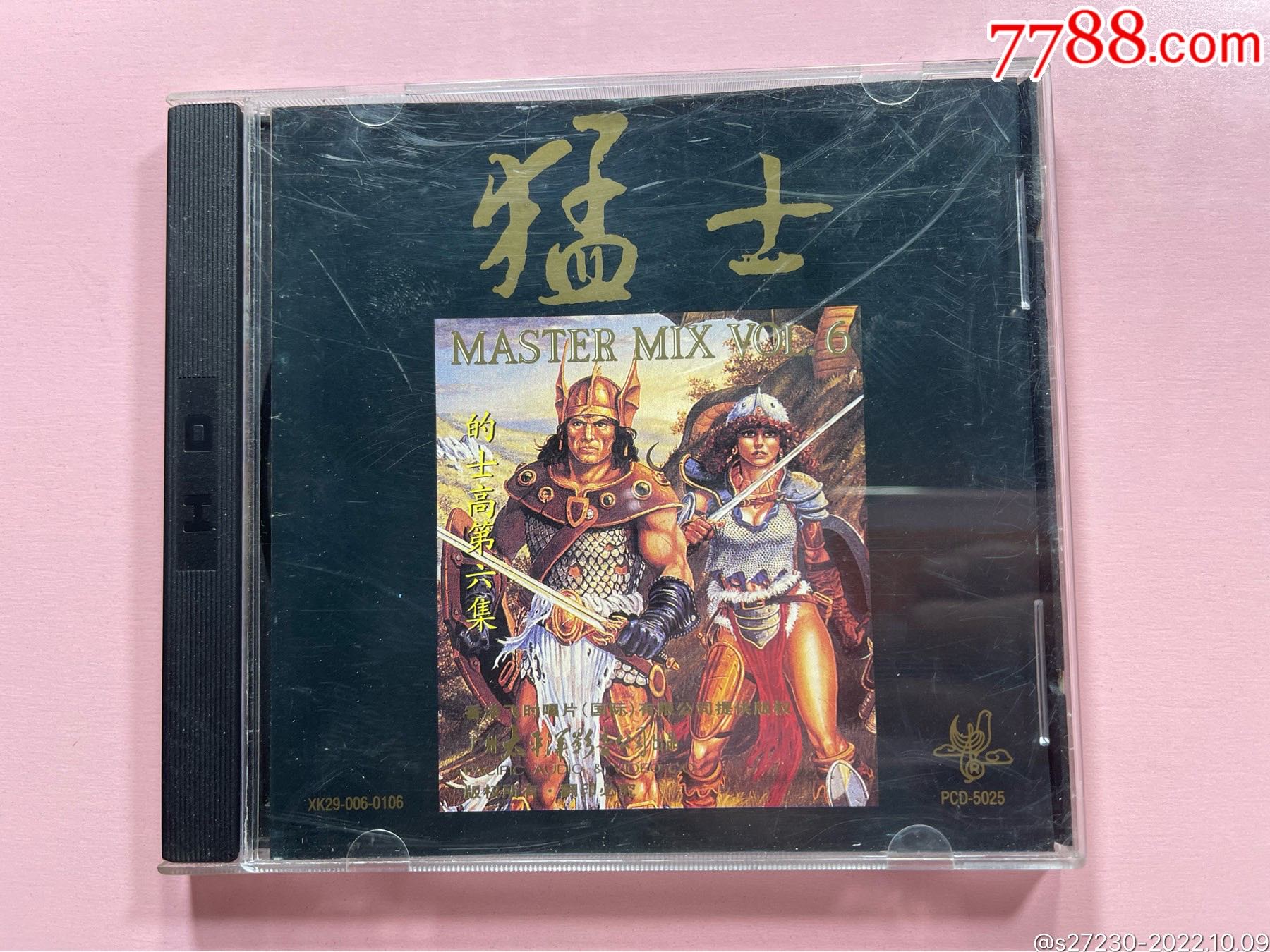 《猛士·的士高～第六集》引进版CD_音乐CD_快乐的音符【7788收藏__收藏热线】