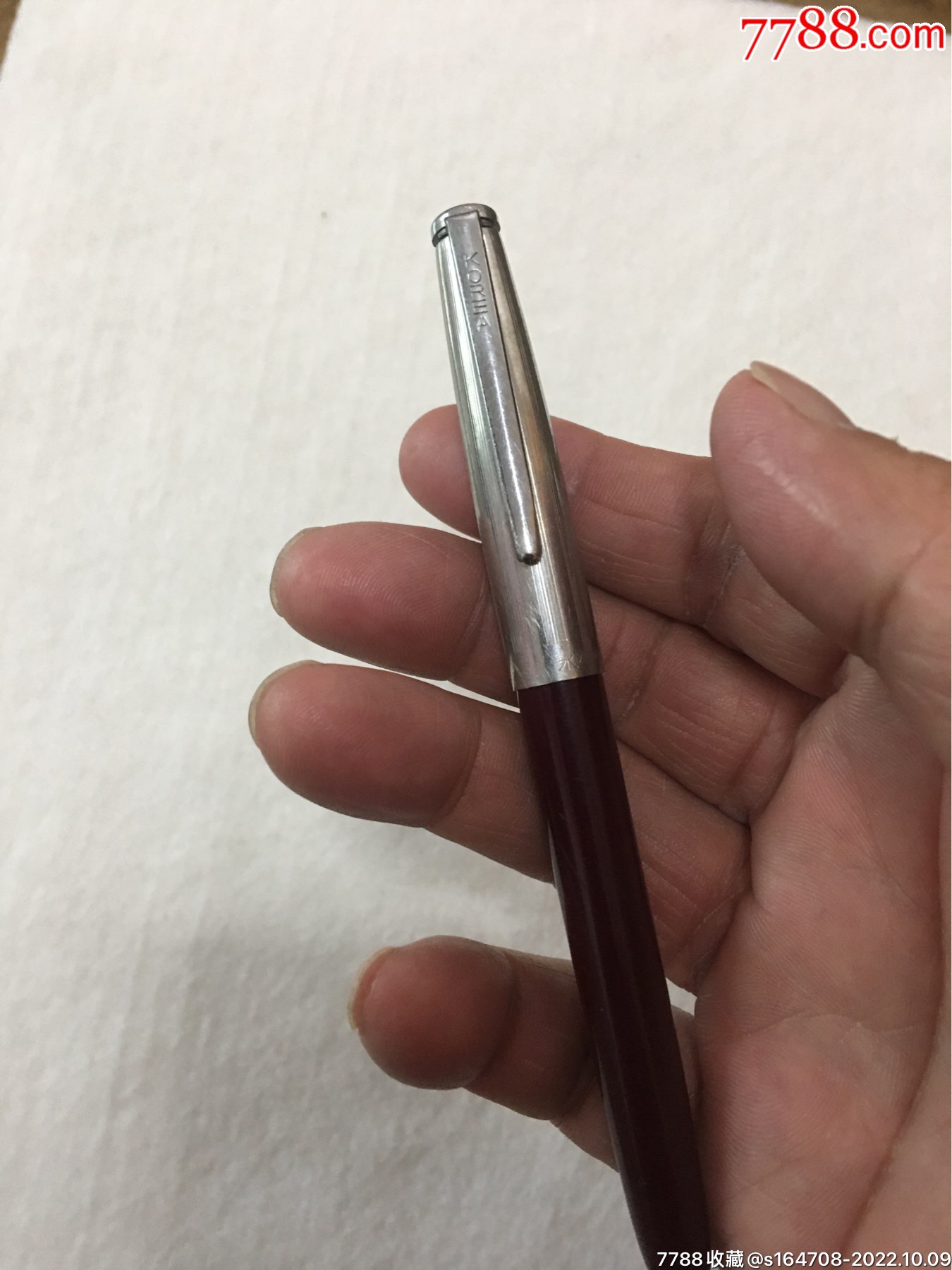 永生412钢笔_价格4元【不起眼小店】_第1张