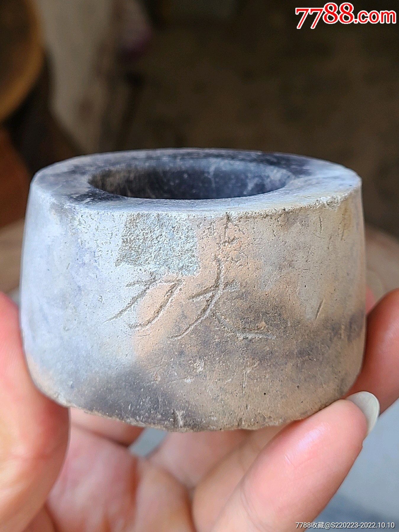 清代**鸦片盒(烟膏盒)_价格185元_第1张