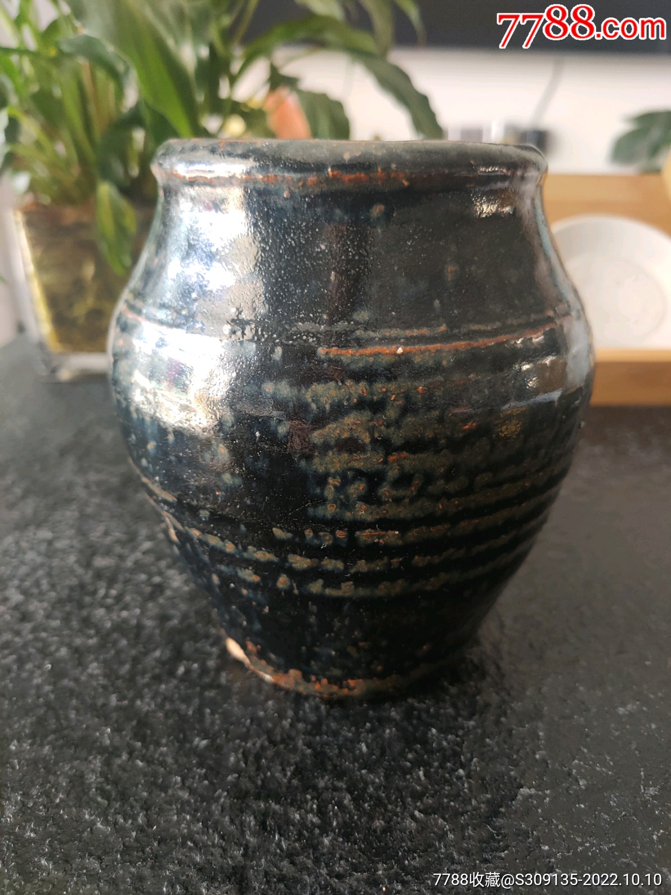 明代窑变黑釉罐子,包真包老,陶瓷坛子罐子._价格180元_第1张