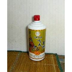 兔年生肖纪念酒瓶