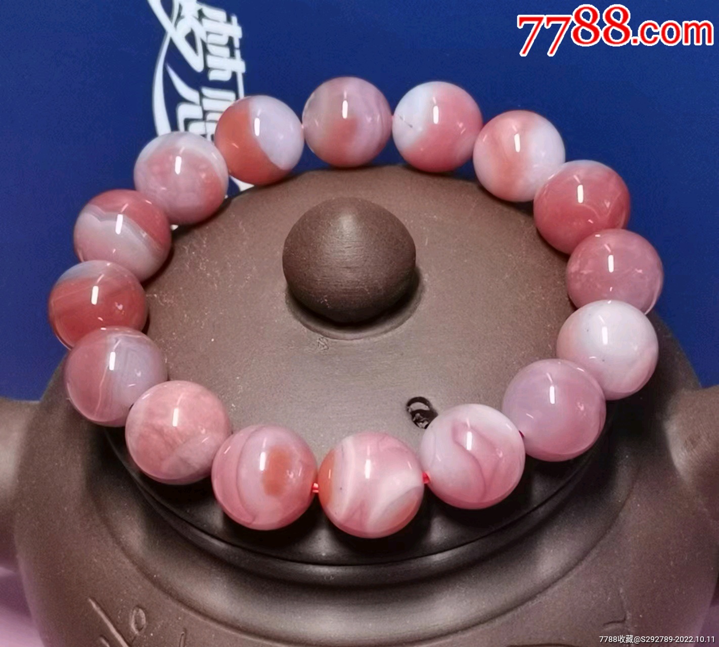 12mm 精品盐源玛瑙圆珠单圈手串一条.