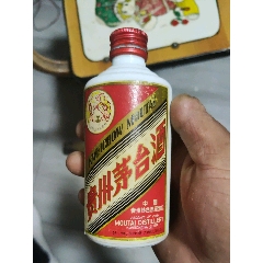 01茅臺酒瓶一個