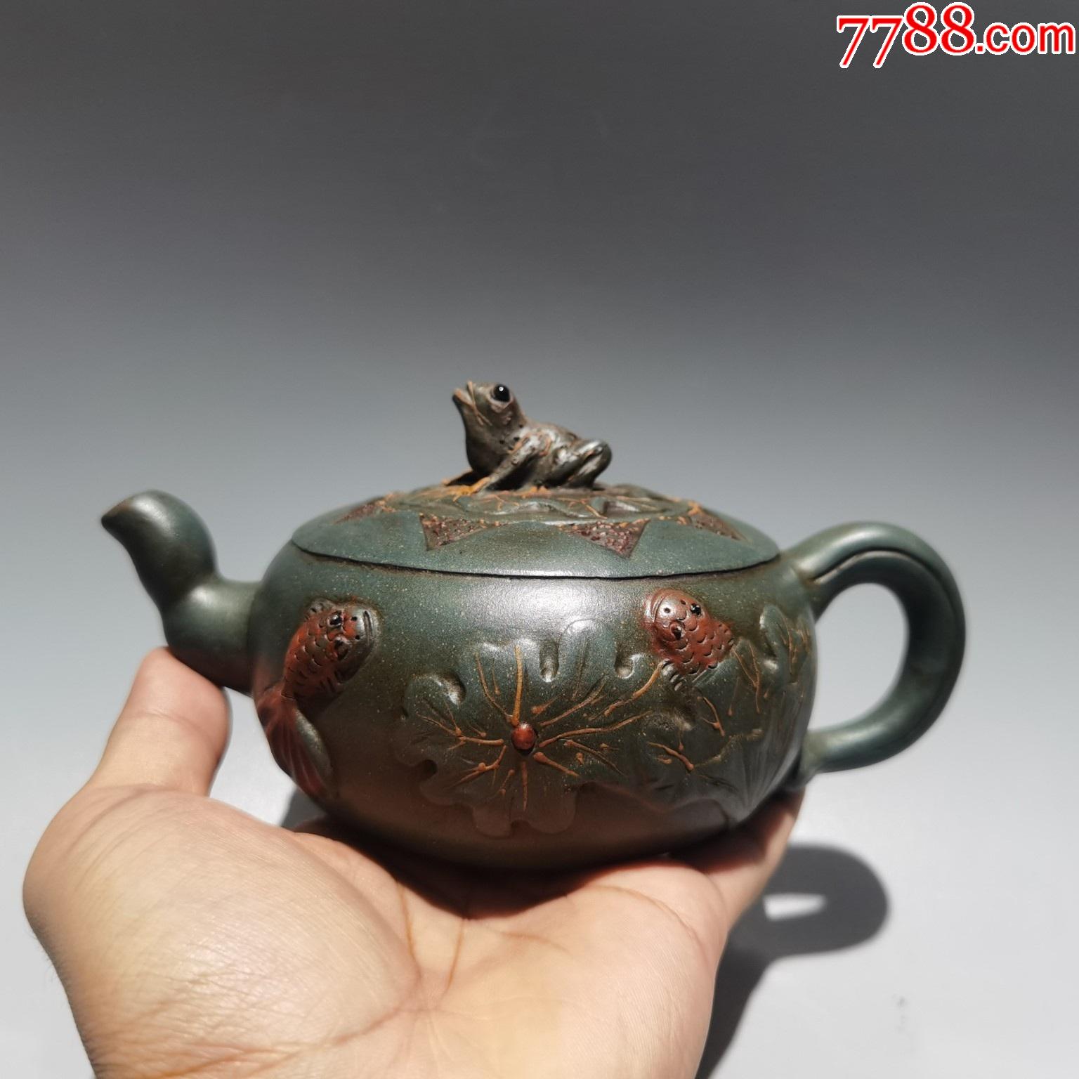 早期旧藏紫砂壶【青蛙荷叶壶】精品珍藏低价格拍卖_价格208元_第1张