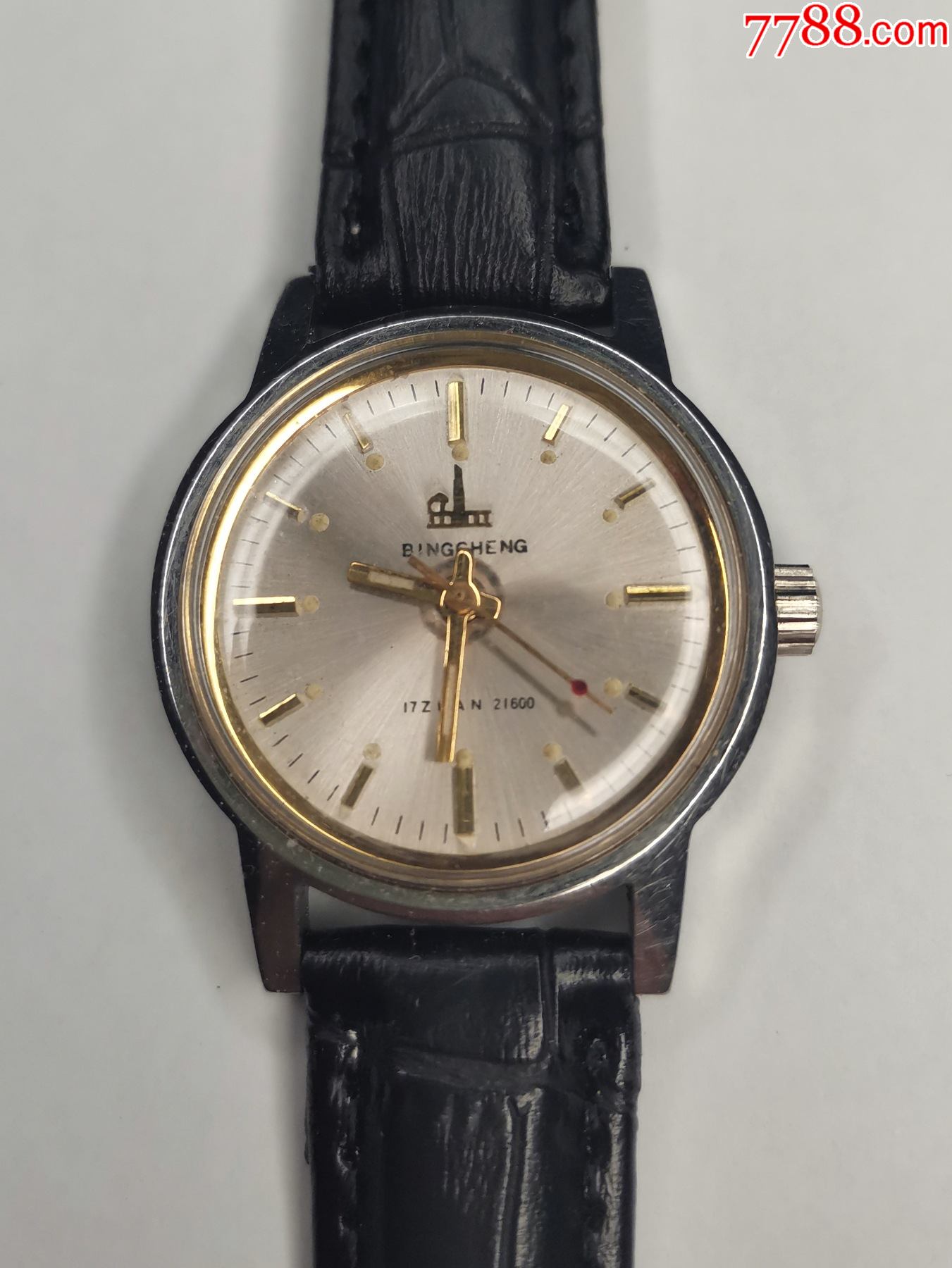 70年代80年代丹东手表工业公司手动机械手卷上弦手表文*中古古董表