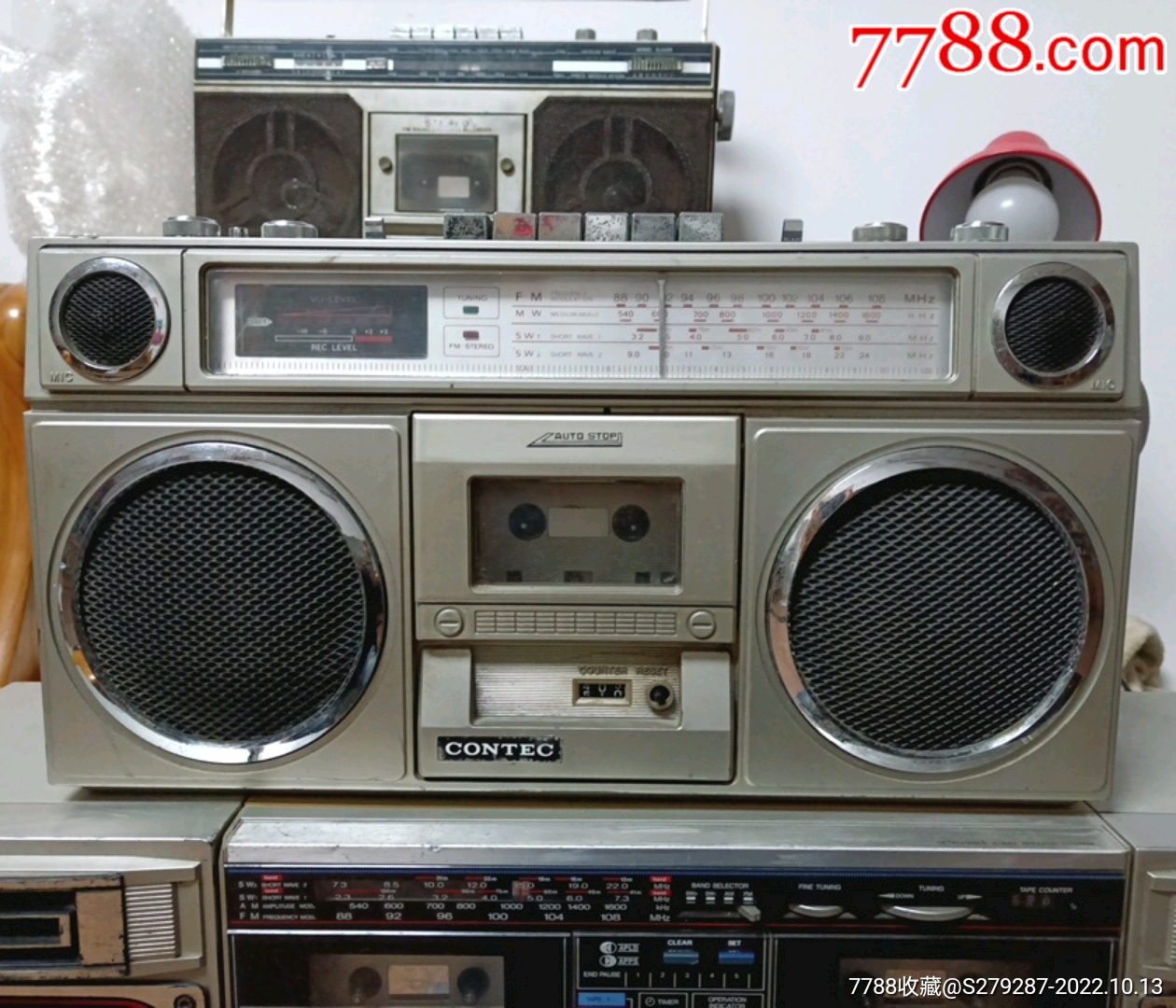 8080-2s-7788-7788